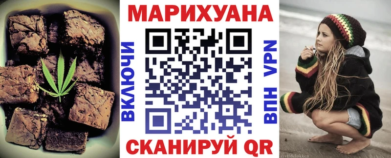 кракен маркетплейс  Струнино  Еда ТГК марихуана 