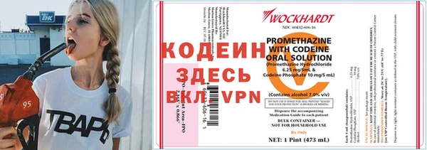 каннабис Пестово
