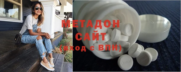каннабис Пестово