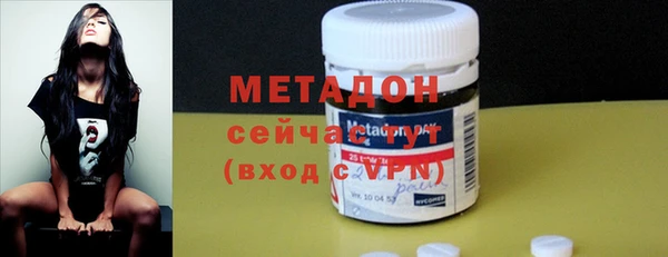 МДМА Пересвет