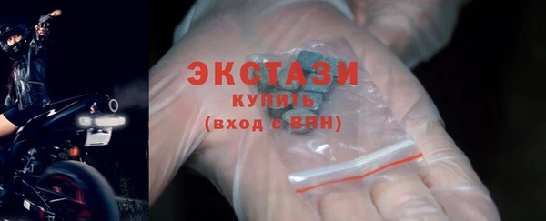 мефедрон Абдулино