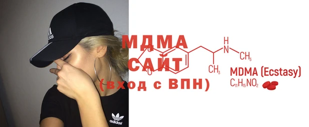 мефедрон Абдулино