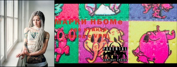 мефедрон Абдулино