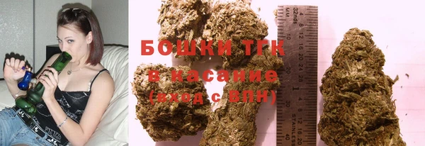 каннабис Пестово