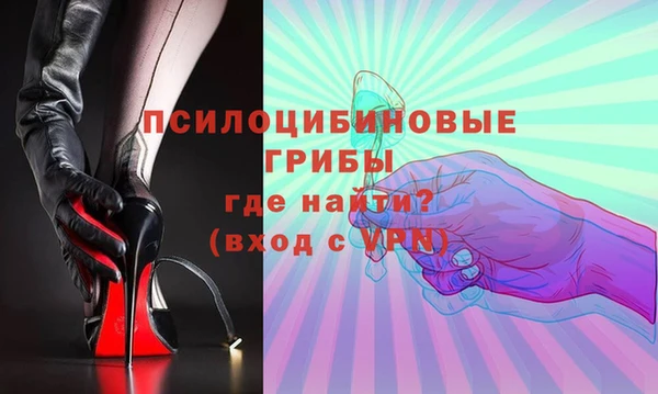 мефедрон Абдулино