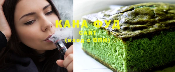 стаф Абаза