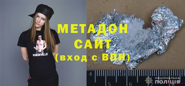 каннабис Пестово