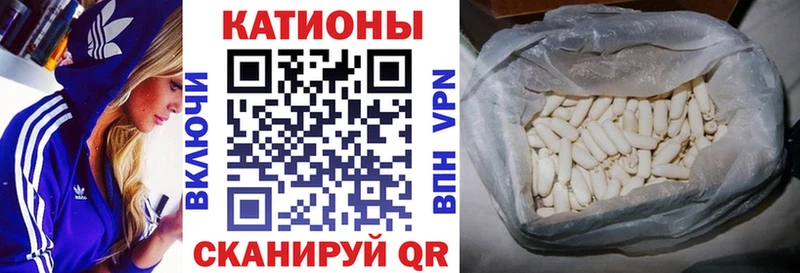 продажа наркотиков  Струнино  MEGA ТОР  Меф мука 