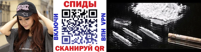мега рабочий сайт  Струнино  Метамфетамин Methamphetamine  где продают  